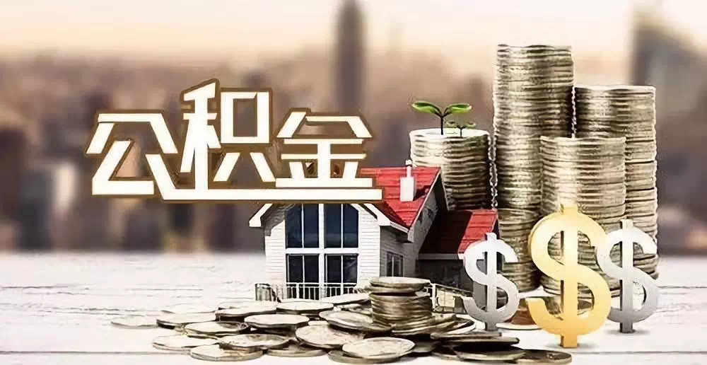 杭州市钱塘区大额周转资金需求. 企业资金周转. 资金周转解决方案