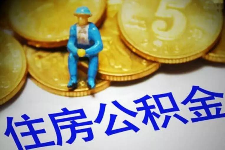 杭州市钱塘区私人资金. 私人资金来源. 私人资金投资