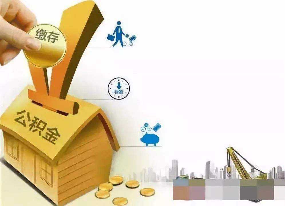 杭州市钱塘区急用钱怎么办. 资金紧张如何解决. 解决资金问题的方法